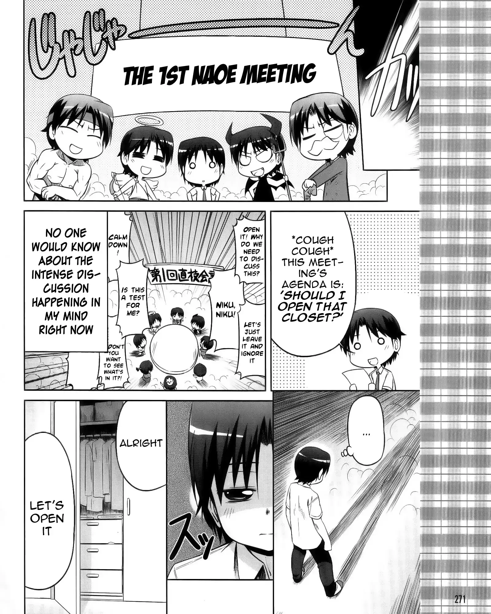 Little Busters! Kud Wafter Chapter 6 21